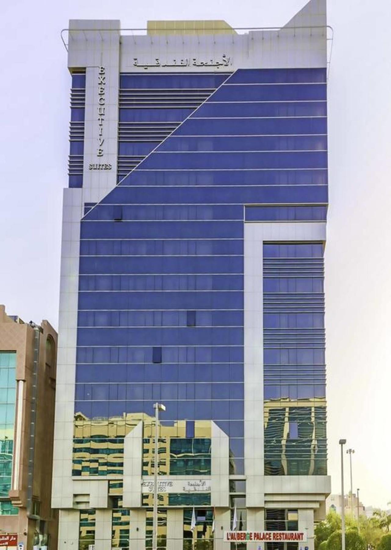 Executive Suites Abu Dhabi Eksteriør bilde